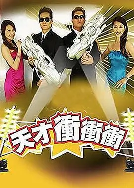 蜜桃18免费看片歌手2024