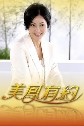 蜜桃18免费看片奔跑吧兄弟