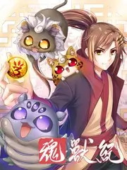 蜜桃18免费看片王牌对王牌